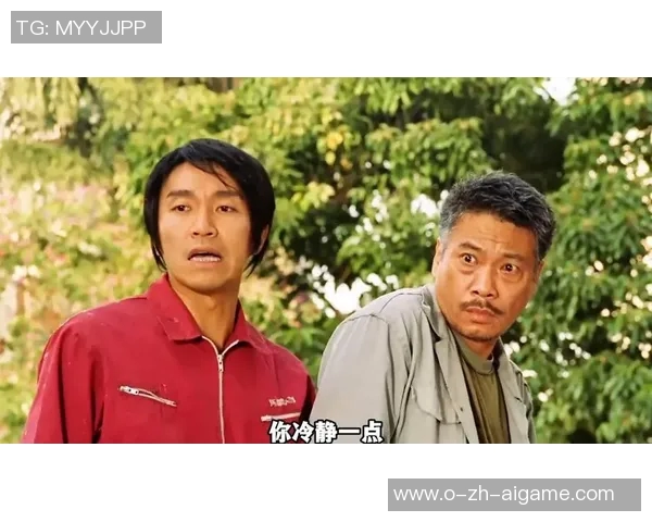 少林足球日语版:武术与足球的奇妙结合带来的欢乐与感动